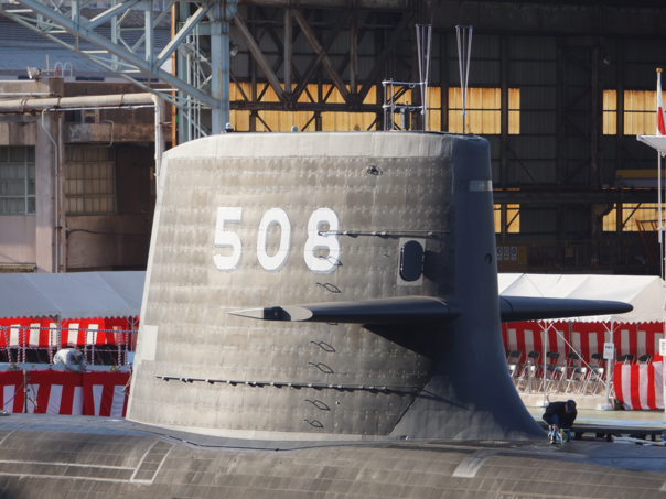 Japan bi mogao postati najnovija nuklearna sila