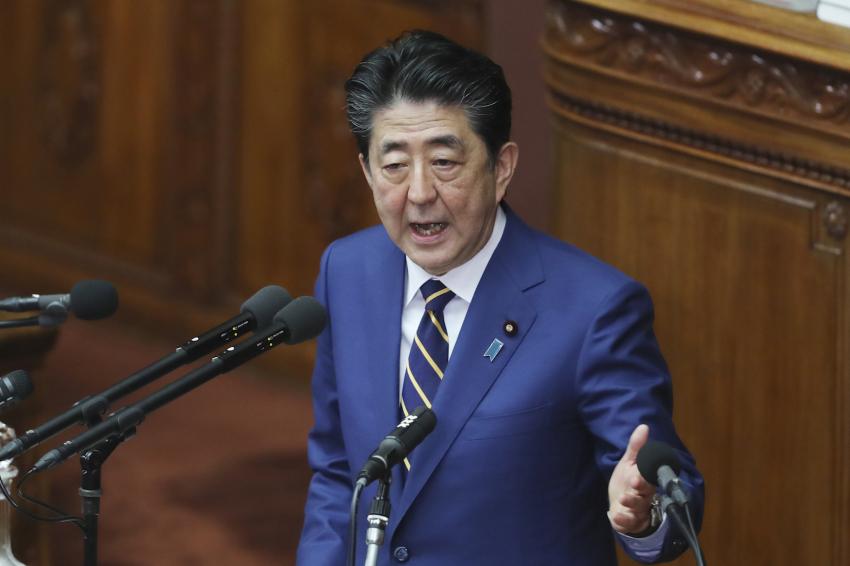 Japan formira svemirske odbrambene snage