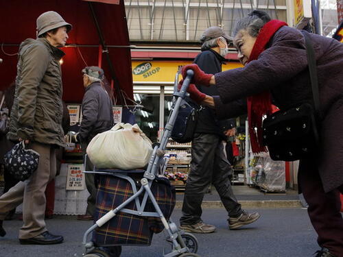 Japan ima više od 95.000 stogodišnjaka, skoro 90 posto su žene
