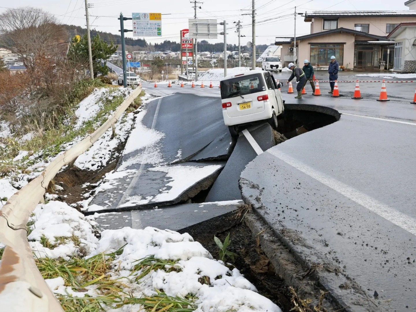 Japan izdao upozorenje na "megazemljotres"