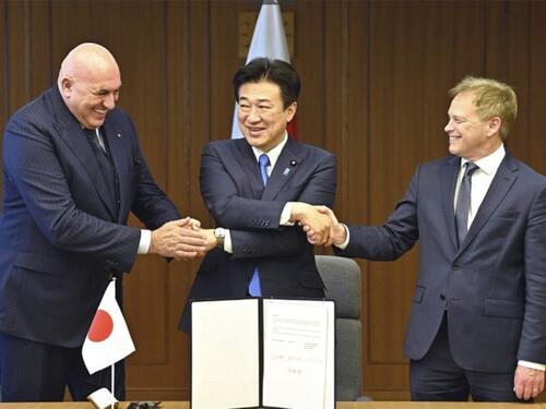 Japan nakon 75 godina kreće u važan projekat
