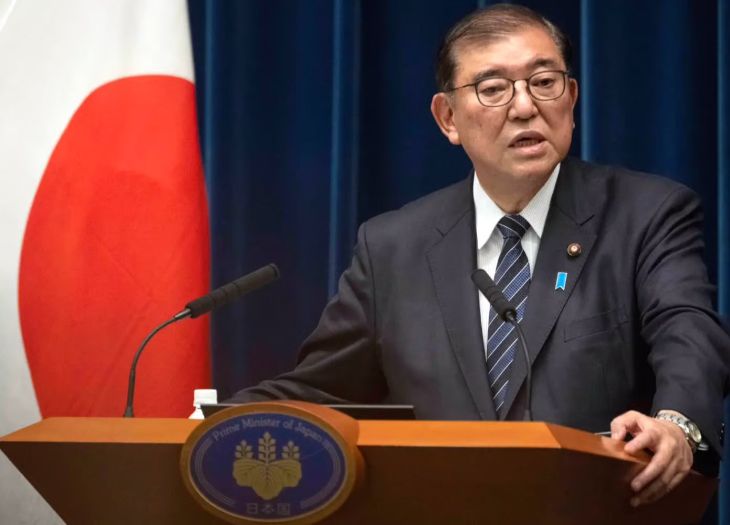 Japan neće priznati Palestinu na Generalnoj skupštini UN-a