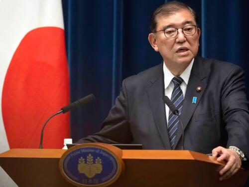 Japan neće priznati Palestinu na Generalnoj skupštini UN-a