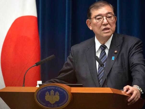 Japan neće priznati Palestinu na Generalnoj skupštini UN-a