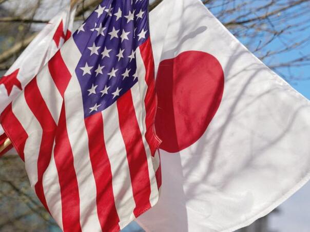 Japan očekuje konkretan napredak u pregovorima o carinama sa SAD