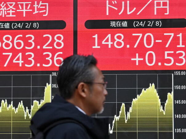 Japan pao iza Njemačke na četvrto mjesto među svjetskim ekonomijama