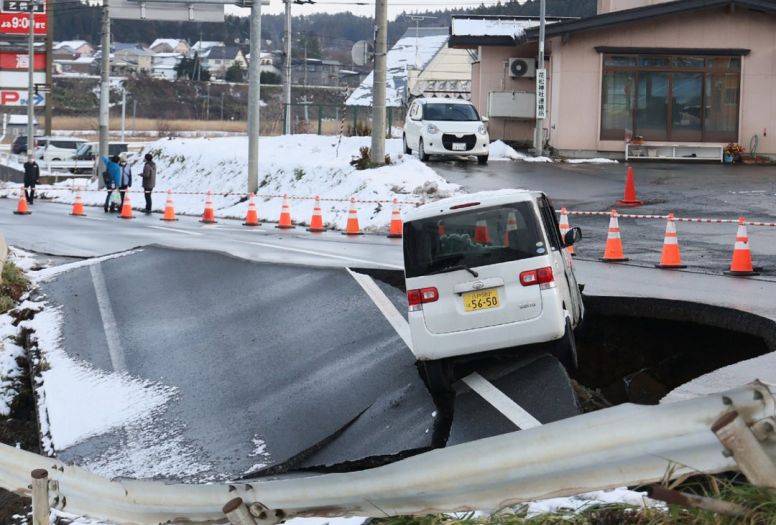 Japan pogodio zemljotres od 6,7 stepeni, izdato upozorenje za cunami