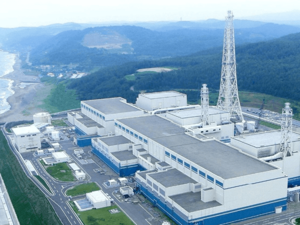 Japan ponovo pokrenuo najveću nuklearnu elektranu na svijetu