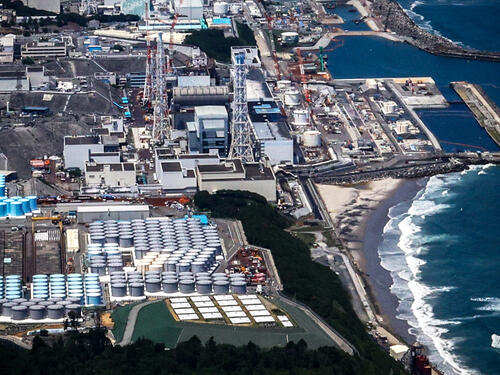 Japan pustio u eksperimentalni pogon najveći nuklearni fuzijski reaktor na svijetu