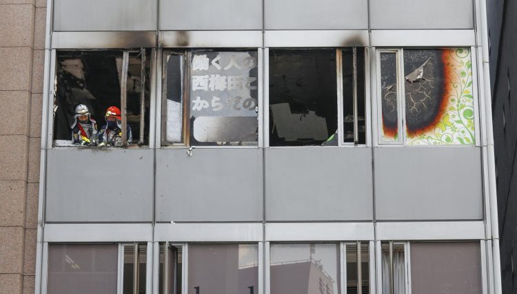 Japan: U požaru u psihijatrijskoj klinici poginulo najmanje 27 osoba