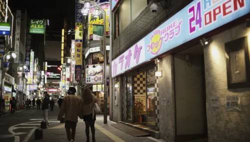 Japanske regionalne vlade traže uvođenje vanrednog stanja