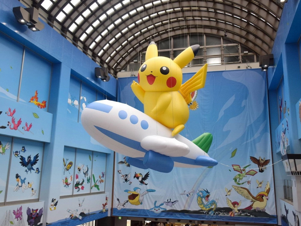 Japanski aerodrom dobio Pokemon ime nakon razornog zemljotresa