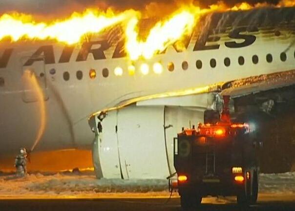 Japanci istražuju suprotne izvještaje o nesreći na tokijskom aerodromu