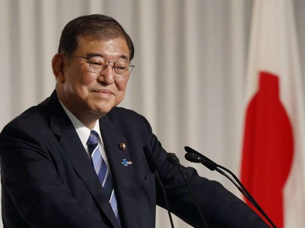 Japanski premijer Ishiba dolazi na razgovore s Trumpom