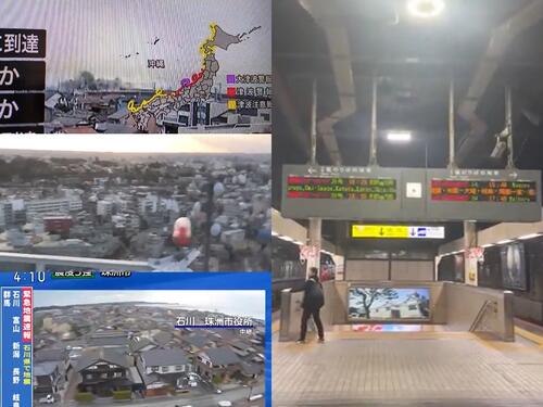 Japanski premijer pozvao na evakuaciju: 'Potreban oprez zbog još mogućih zemljotresa'