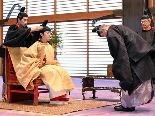 Japanski princ Hisahito proslavio punoljetnost