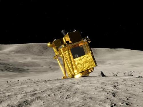 Japanski robot na Mjesecu preživio 'lunarnu noć'