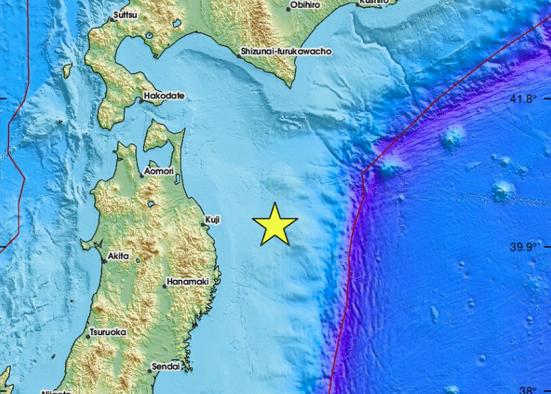 Јapansko tlo i dalje podrhtava nakon jučerašnjeg zemljotresa od 7,4 stepena