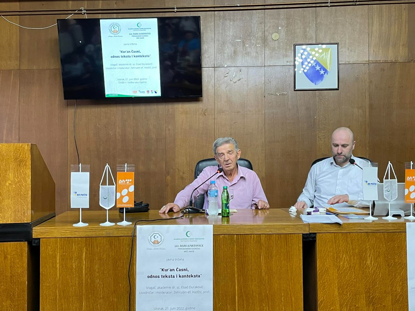 Javna tribina 'Kur'an časni, odnos teksta i konteksta'
