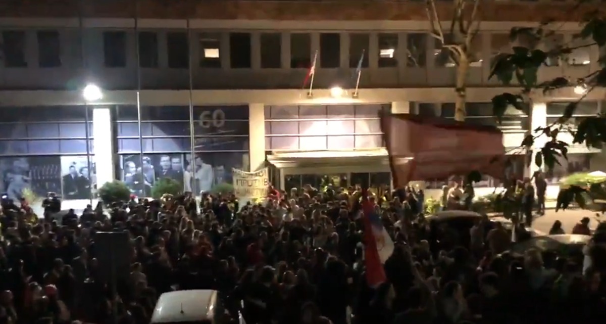 Javni servis radi protiv nas: Studenti u Srbiji blokirali zgrade RTS-a i RTV-a