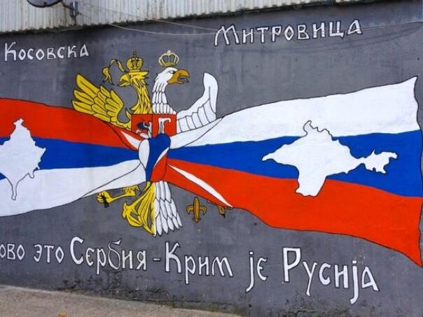 Je li cilj Rusije da podstakne rat na Kosovu!?