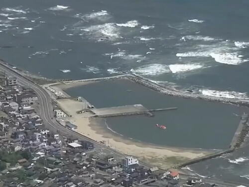 Snažan potres i cunami na ruskom dalekom istoku, evakuacije u Japanu i na Havajima