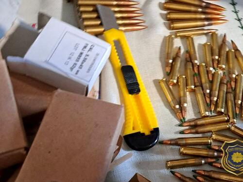 Jedno lice iz Sarajeva lišeno slobode, pronađena droga i municija