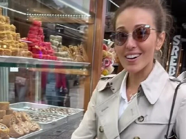 Jelena Đoković prošetala Baščaršijom