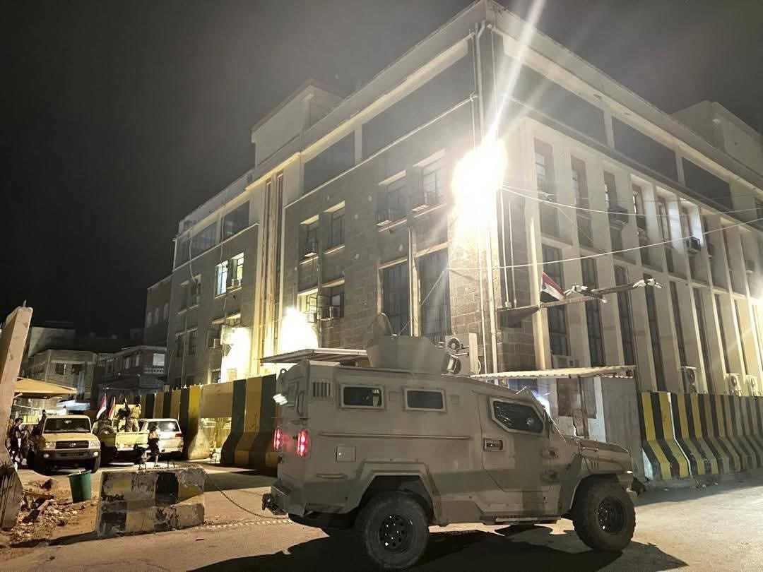 Jemen: Smijenjen guverner Adena, uveden policijski sat