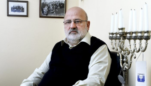 Jevrejska zajednica BiH i Jevrejska općina Sarajevo čestitale Bajram