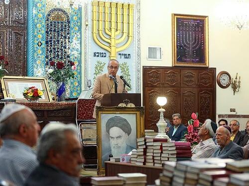 Jevrejska zajednica u Iranu osuđuje izraelske napade na nuklearne objekte