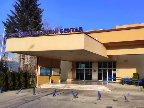 JU BKC TK: Odgođeni svi programi u naredna tri dana