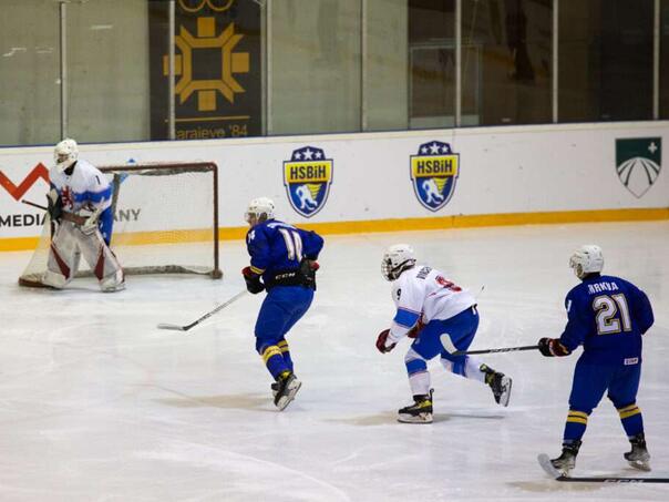 Juniori Bosne i Hercegovine osigurali zlato