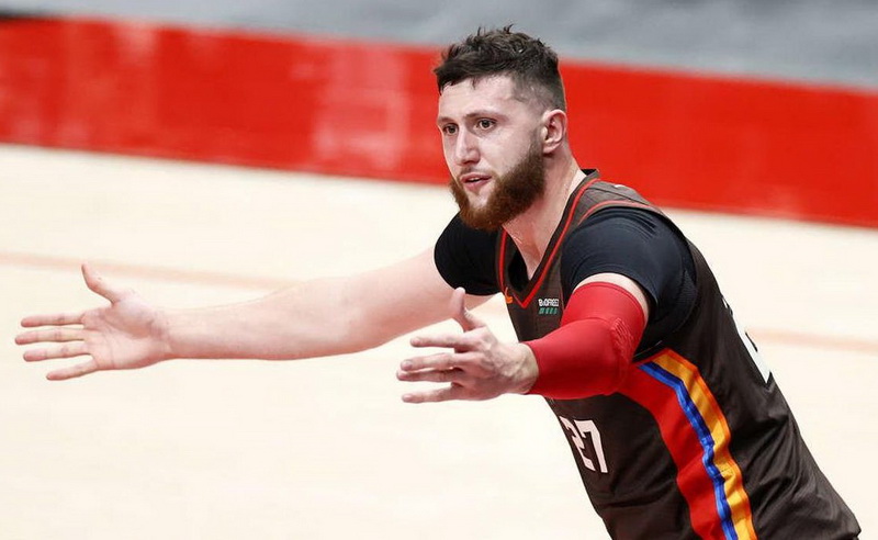 Nurkić nagovijestio odlazak iz Portlanda