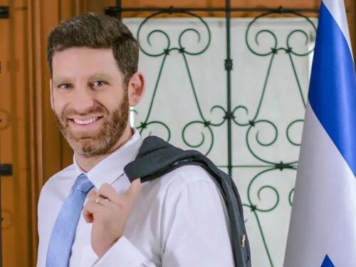 Južna Afrika naložila izraelskom ambasadoru da napusti zemlju