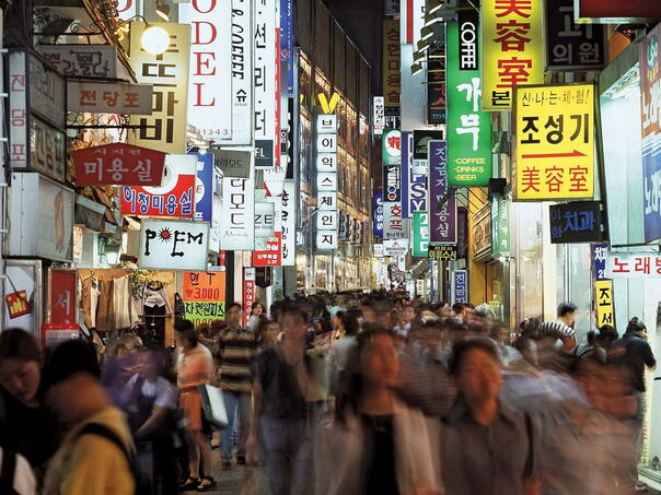 Južna Koreja bi za 100 godina mogla ostati bez 85 posto stanovništva