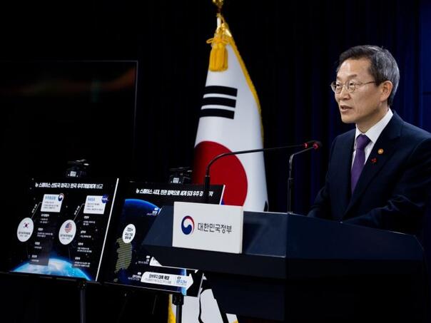 Južna Koreja objavila: Slijećemo na Mars do 2045. godine