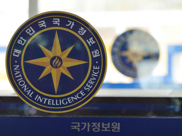 Južnokorejski obavještajci: Sjeverna Koreja već rasporedila 12.000 vojnika u Ukrajini