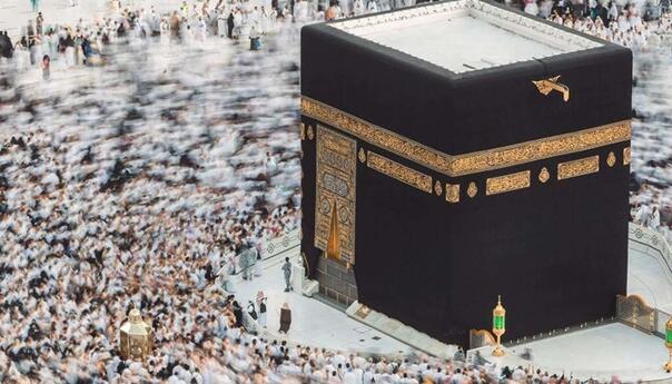 Postavljen novi ogrtač na Kabi