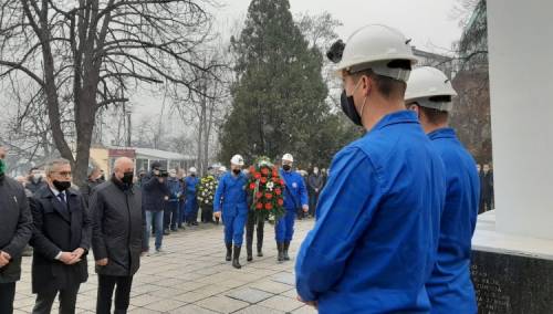 Kakanjski komorati obilježili Dan rudara