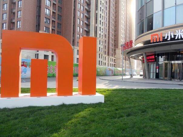 Kako je Xiaomi uspio tamo gdje je Apple odustao