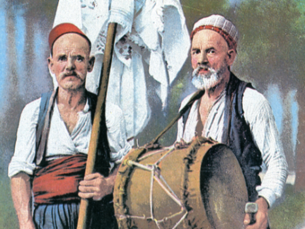 Kako su se bajrami nekad najavljivali