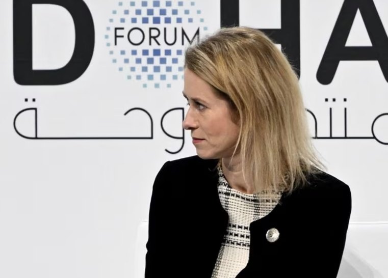 Kallas: SAD je i dalje najveći saveznik EU-a