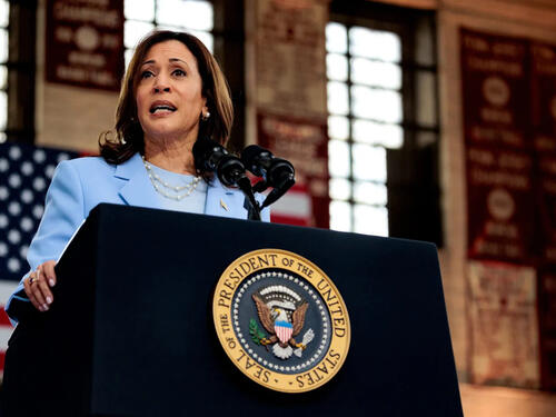 Kamala Harris provodi izbornu noć na univerzitetu Howard