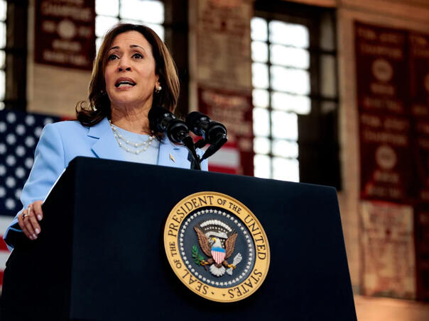 Kamala Harris provodi izbornu noć na univerzitetu Howard