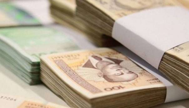 Kamatne stope mogle bi još rasti do kraja godine