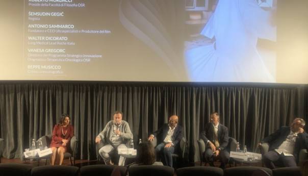 Kampanja javne diplomacije Ministarstva vanjskih poslova BiH '12 dana mira'