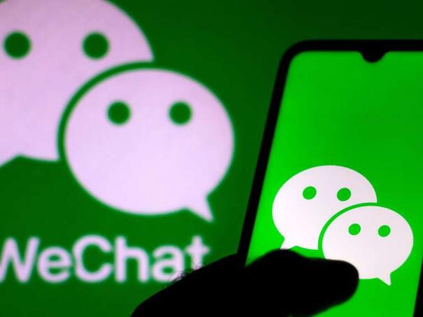Kanada zabranjuje korištenje kineske aplikacije WeChat na svim službenim uređajima