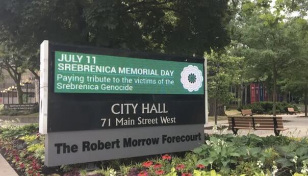 Kanadski Hamilton odaje počast žrtvama genocida u Srebrenici