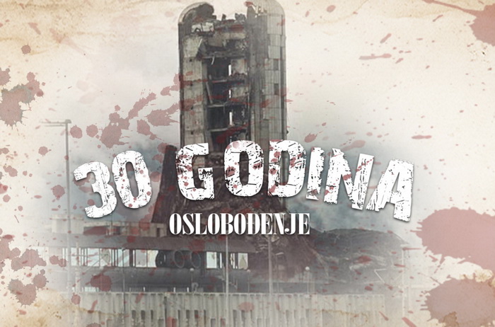 "Kap moje krvi poteče, i Bosna ne presuši..." - Ovog vikenda u Oslobođenju Specijal "30 Godina"